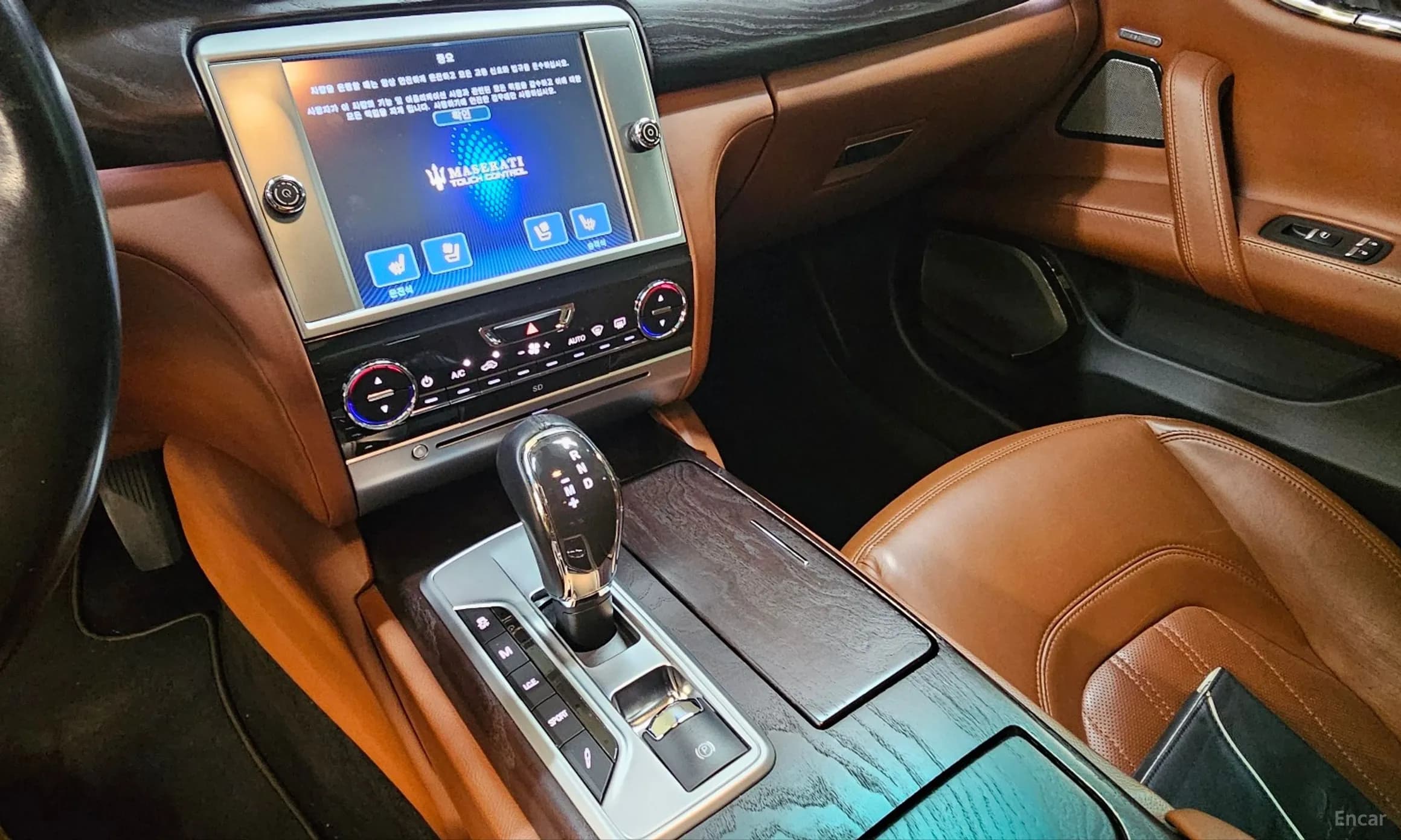 Quattroporte