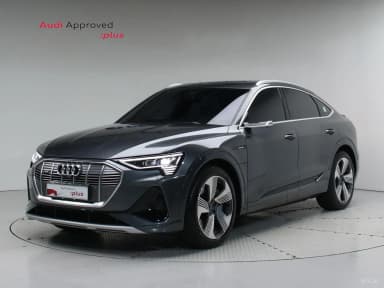 e-tron