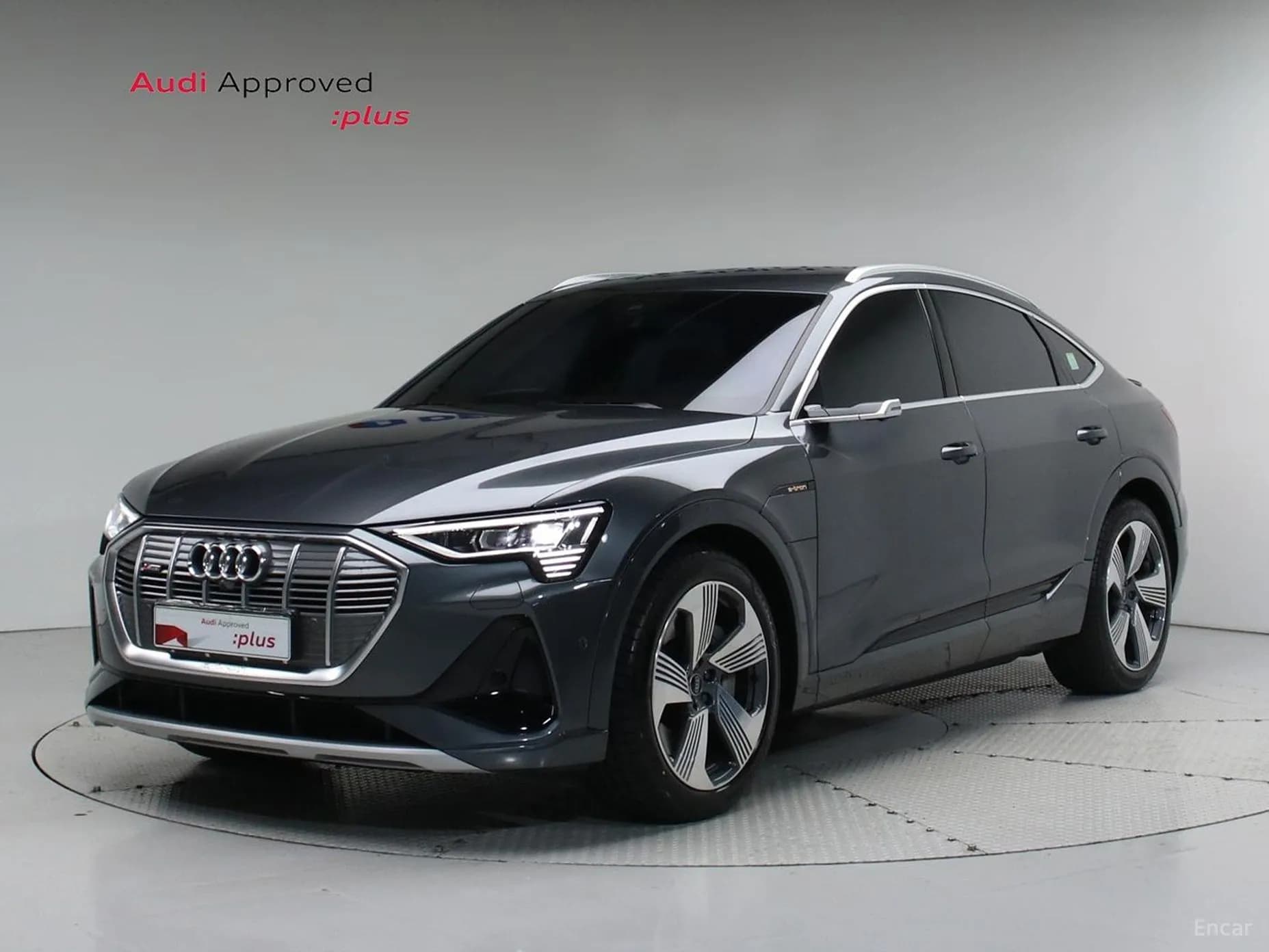 e-tron