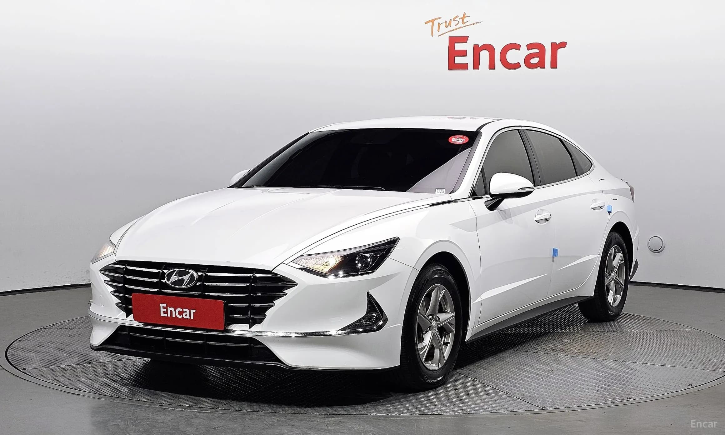 Sonata (DN8)
