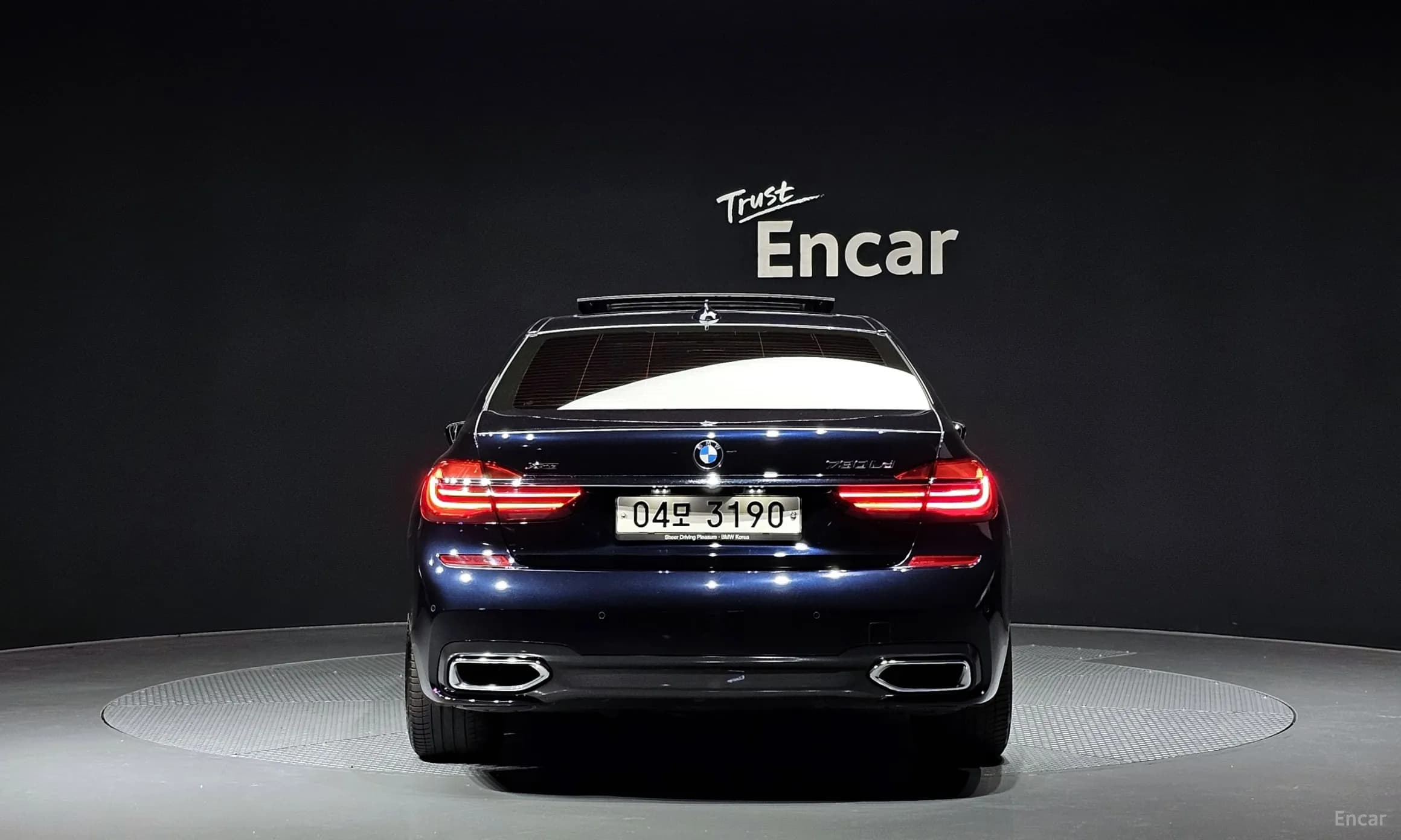 7 Series (G11)
