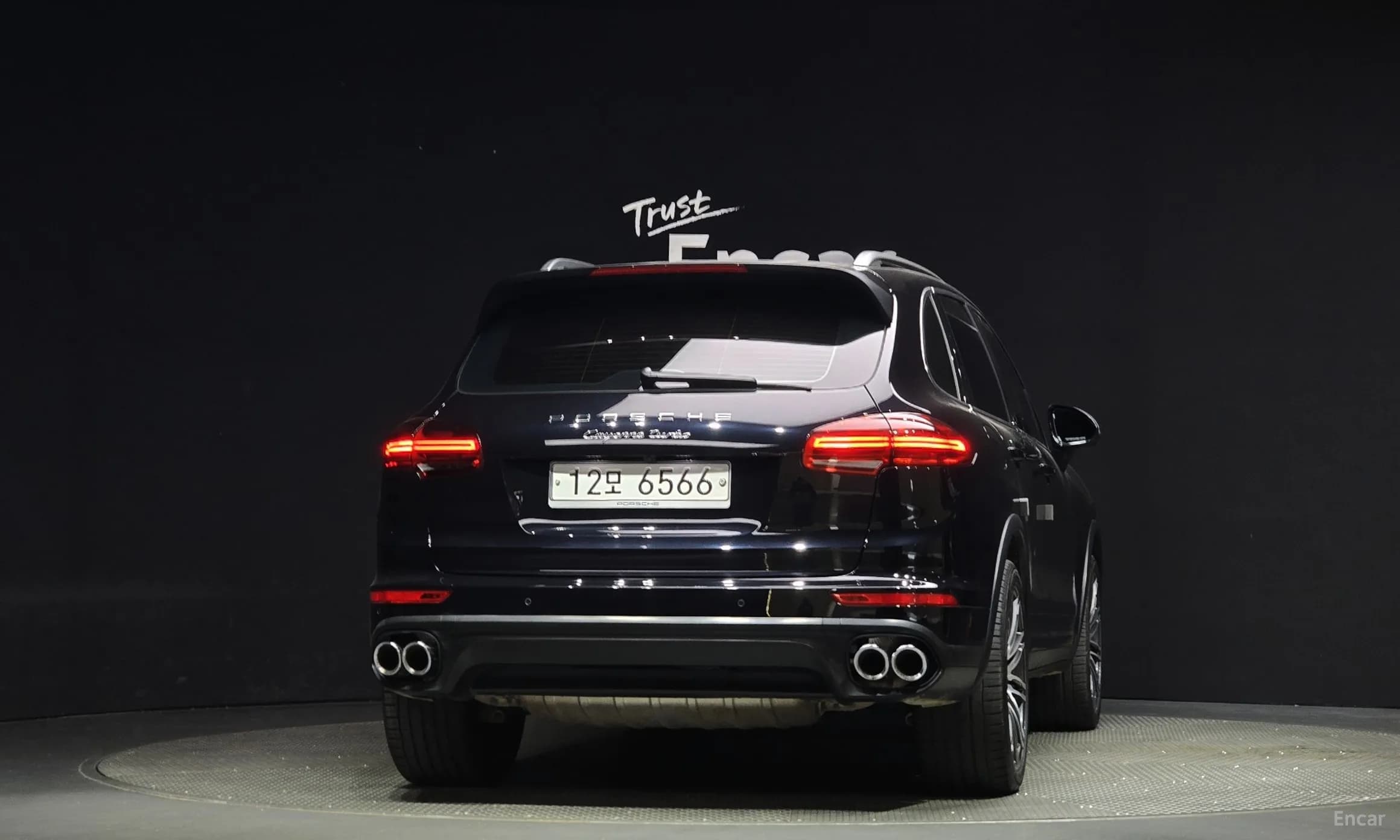 New Cayenne