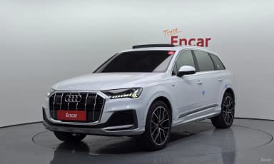 Q7 (4M)