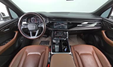 Q7 (4M)