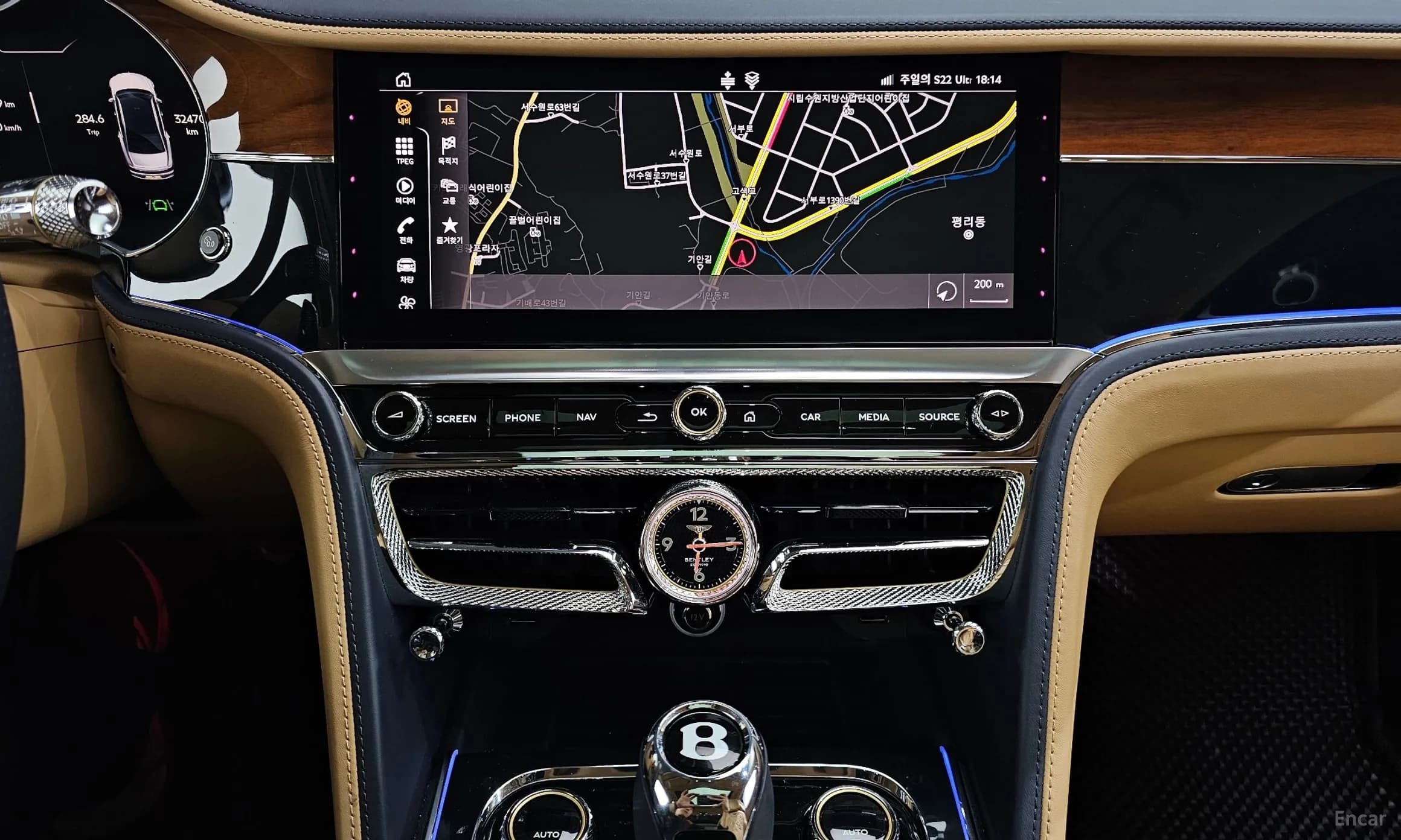 Flying Spur 3rd Generation