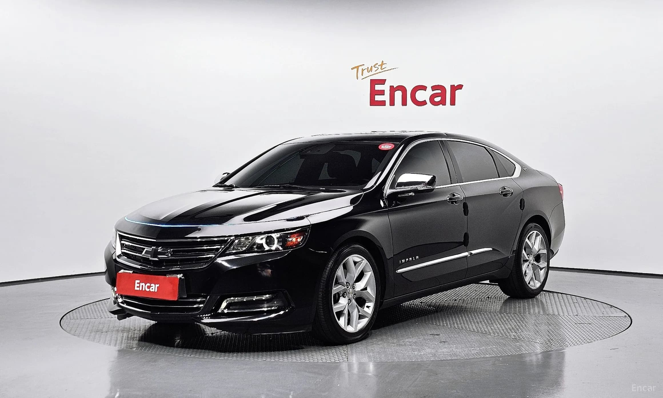 Impala