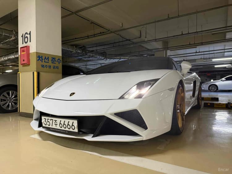GALLARDO