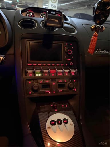 GALLARDO