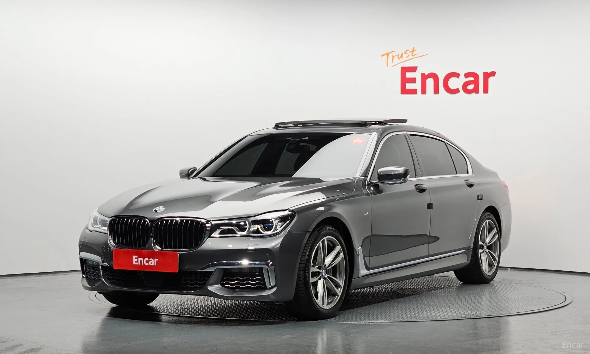 7 Series (G11)