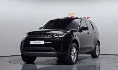 Discovery 5