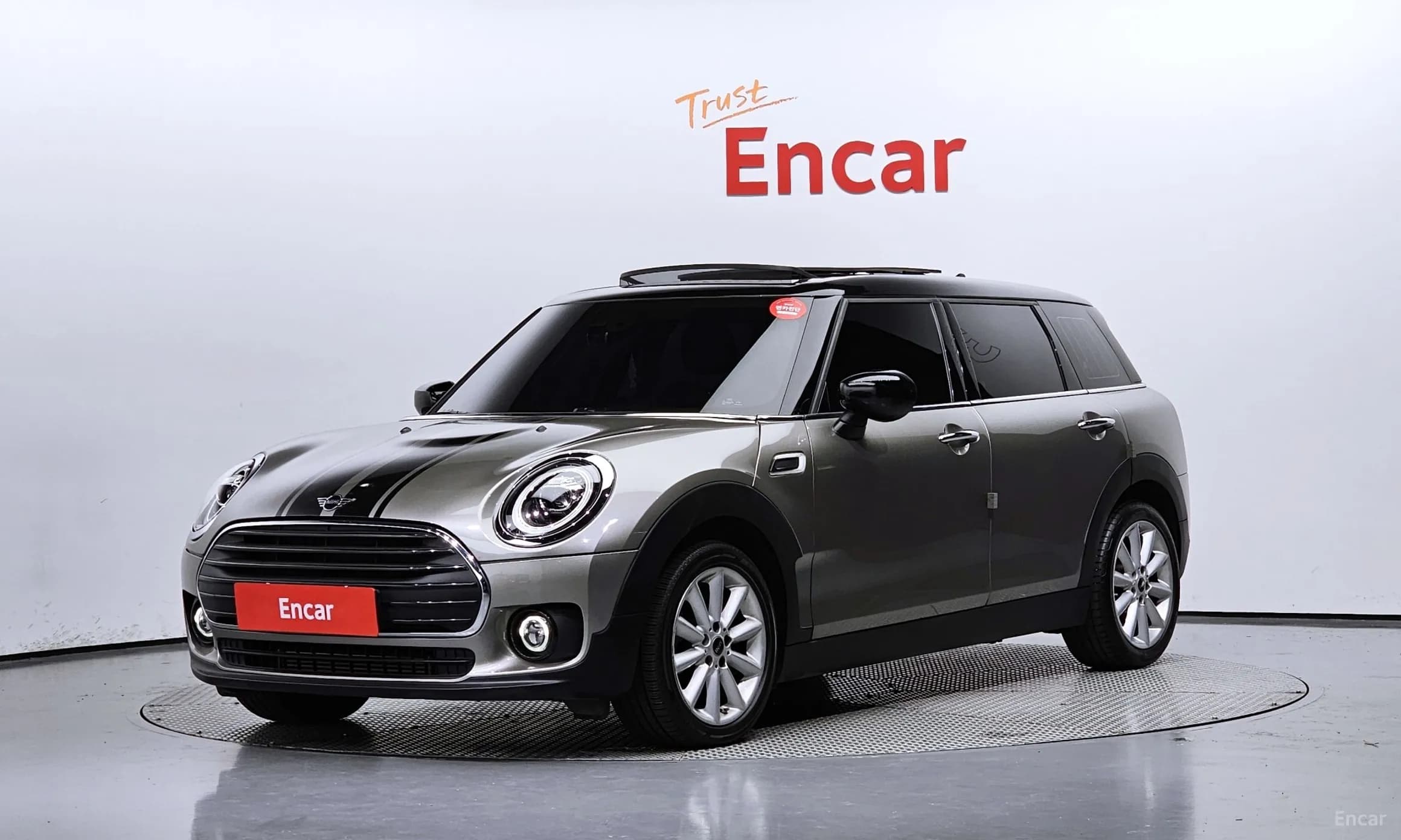 Cooper Clubman