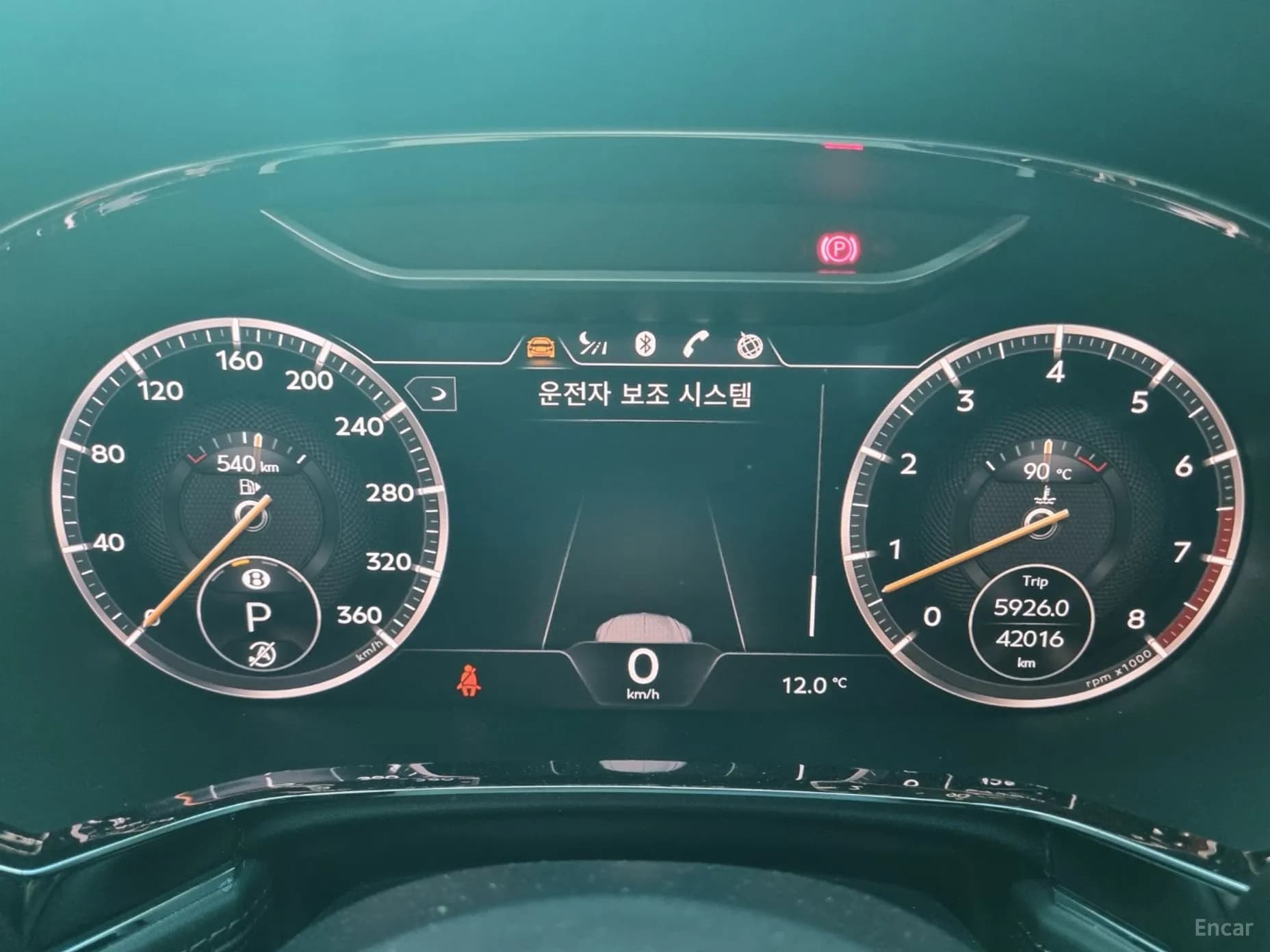 Continental GT 3rd Generation