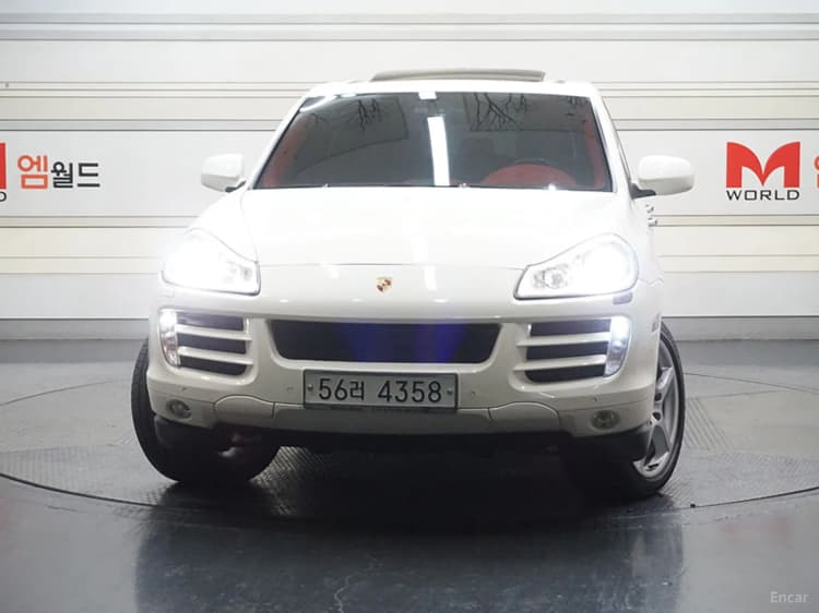 Cayenne