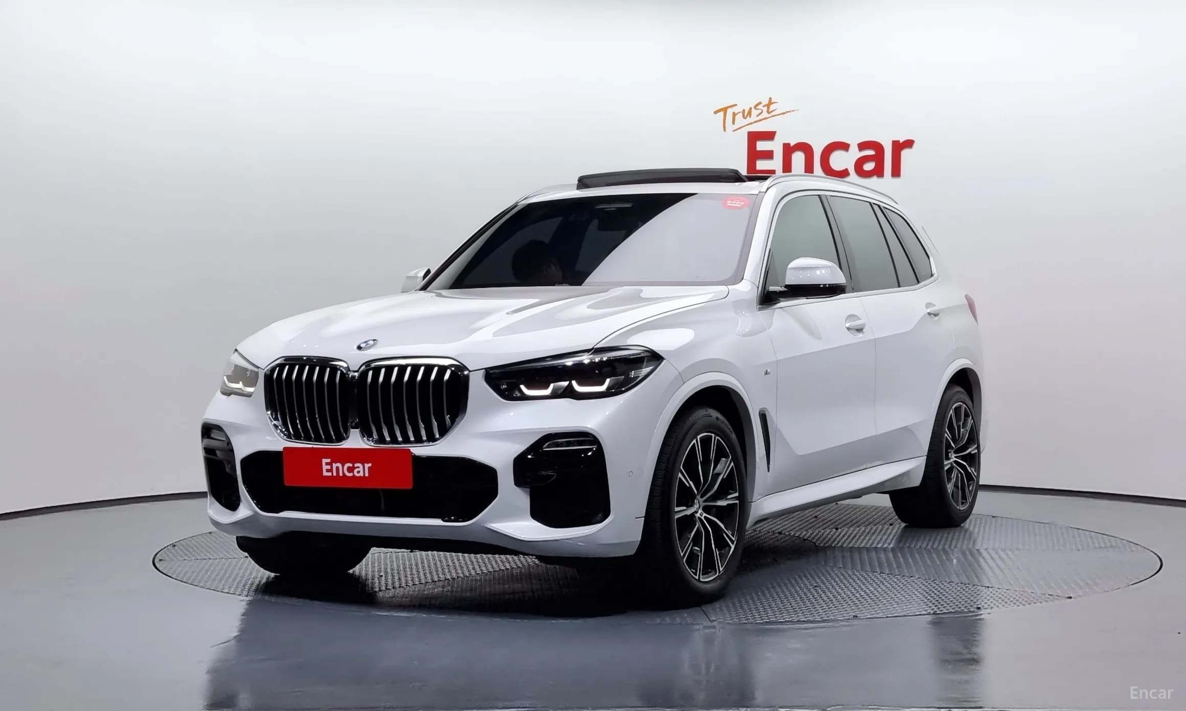 X5 (G05)
