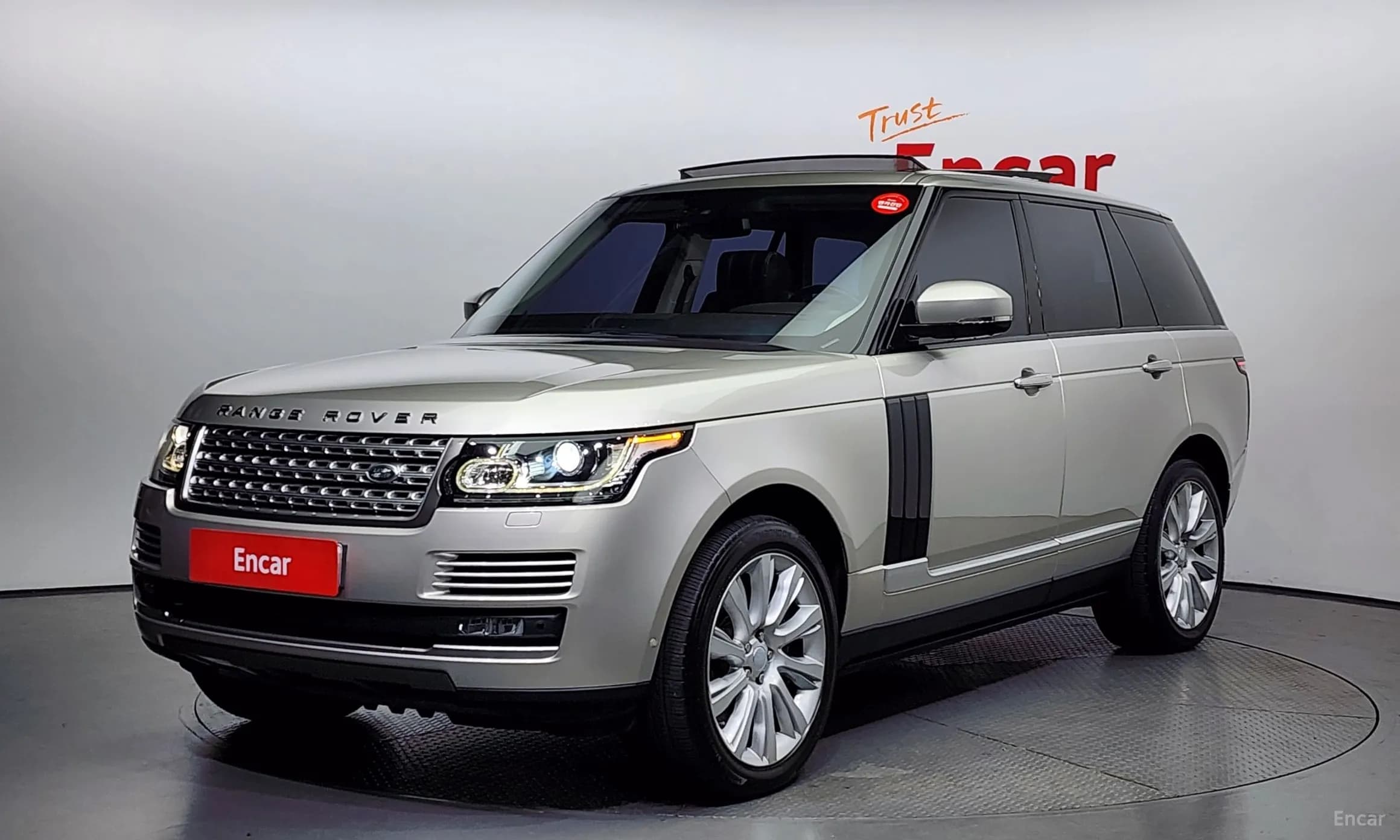 Range Rover 4th Generation