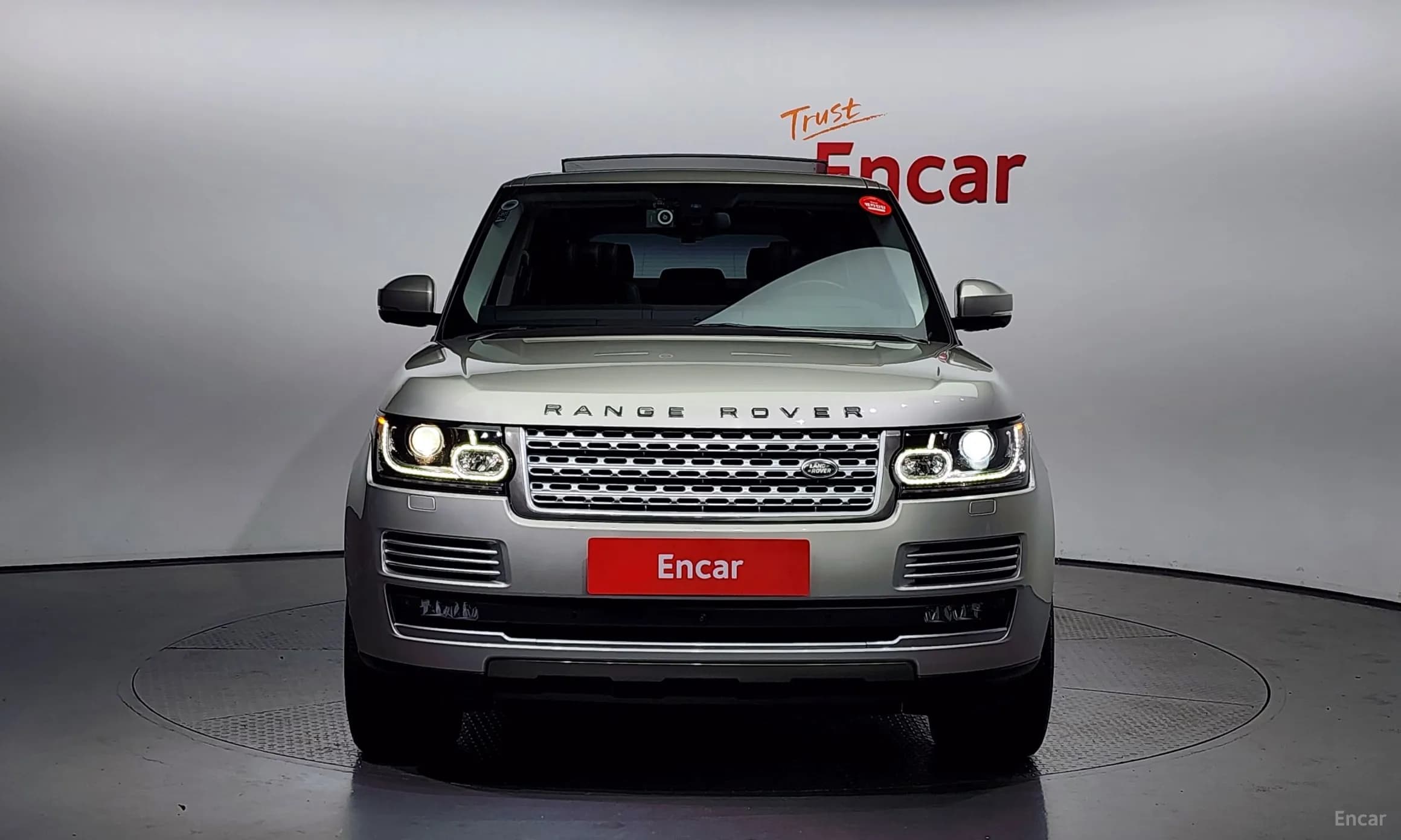 Range Rover 4th Generation