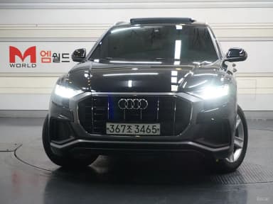 Q8 (4M)