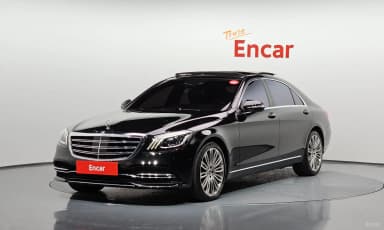 S-Class W222