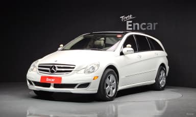R-Class