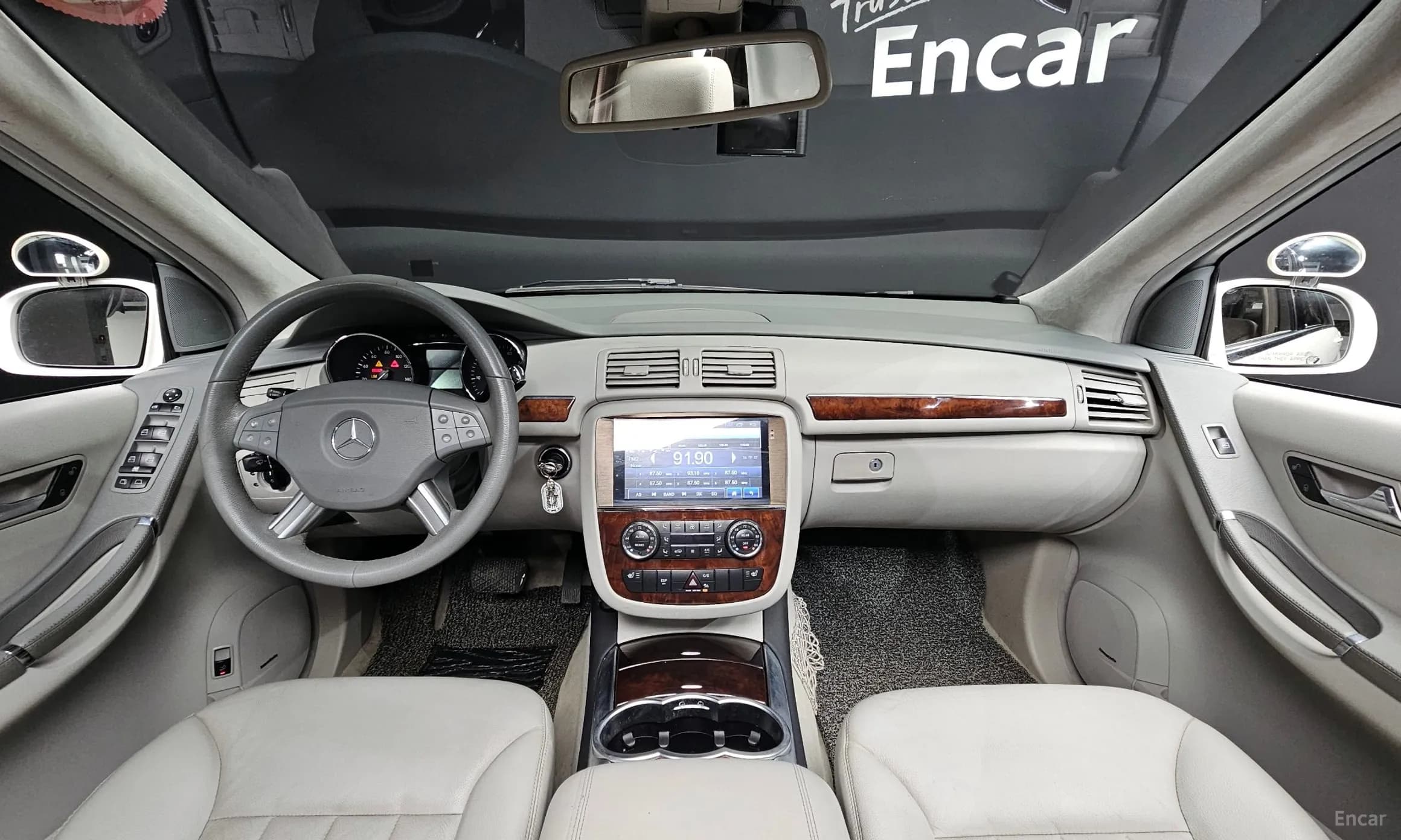 R-Class