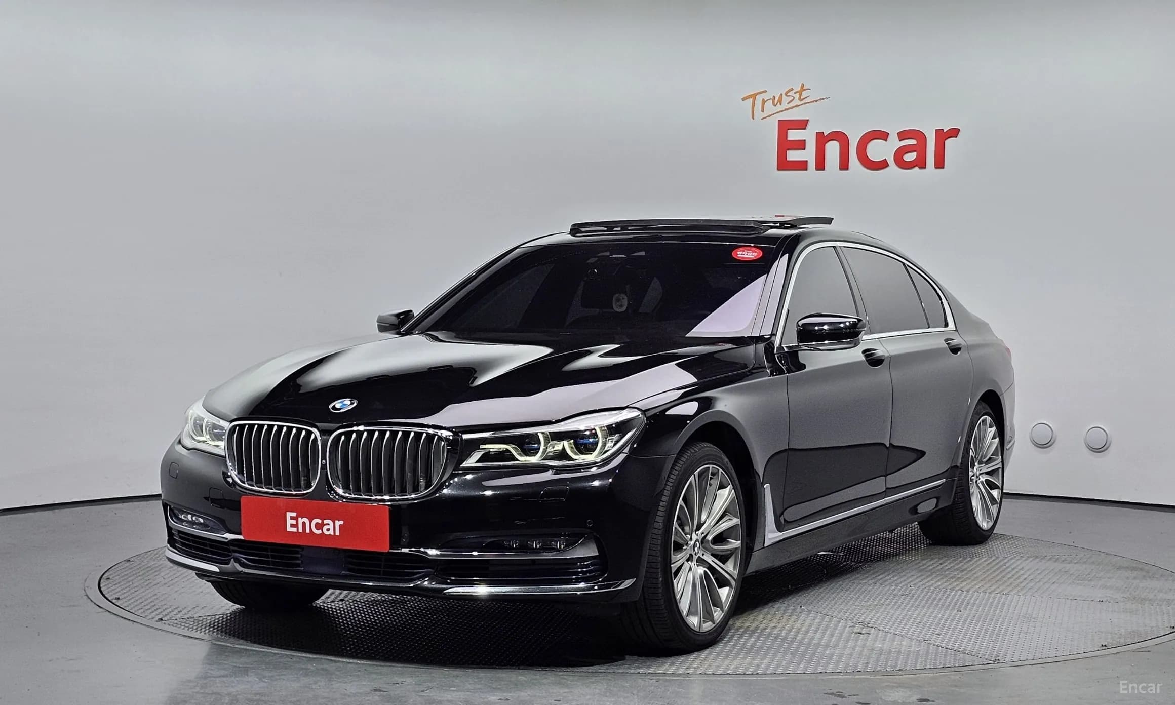 7 Series (G11)