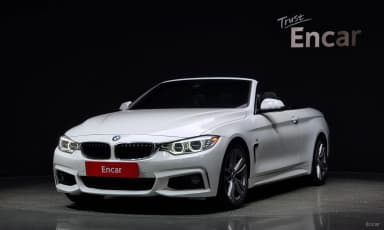 Series 4 (F32)