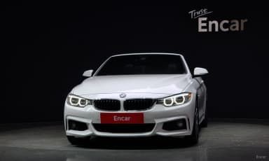 Series 4 (F32)