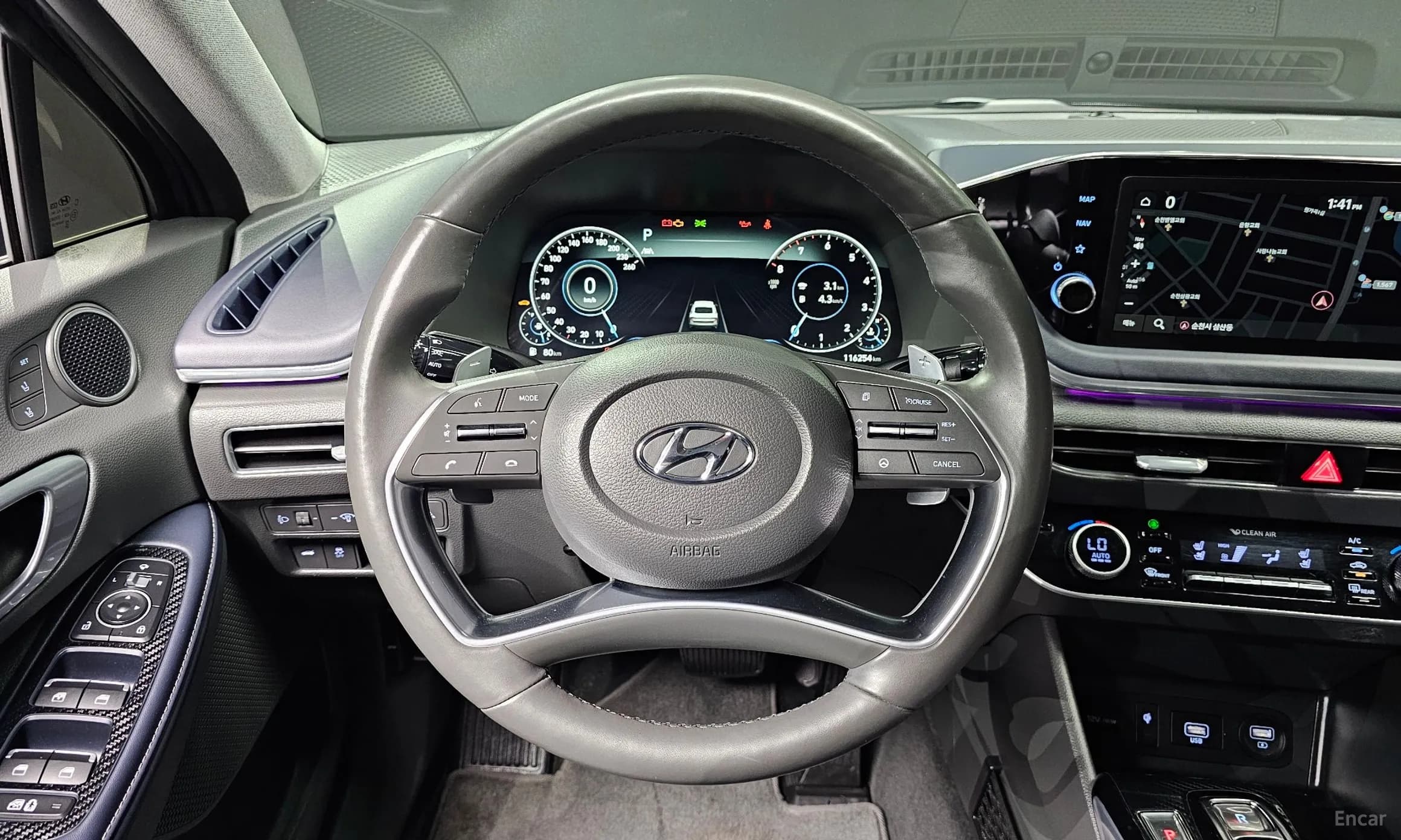 Sonata (DN8)