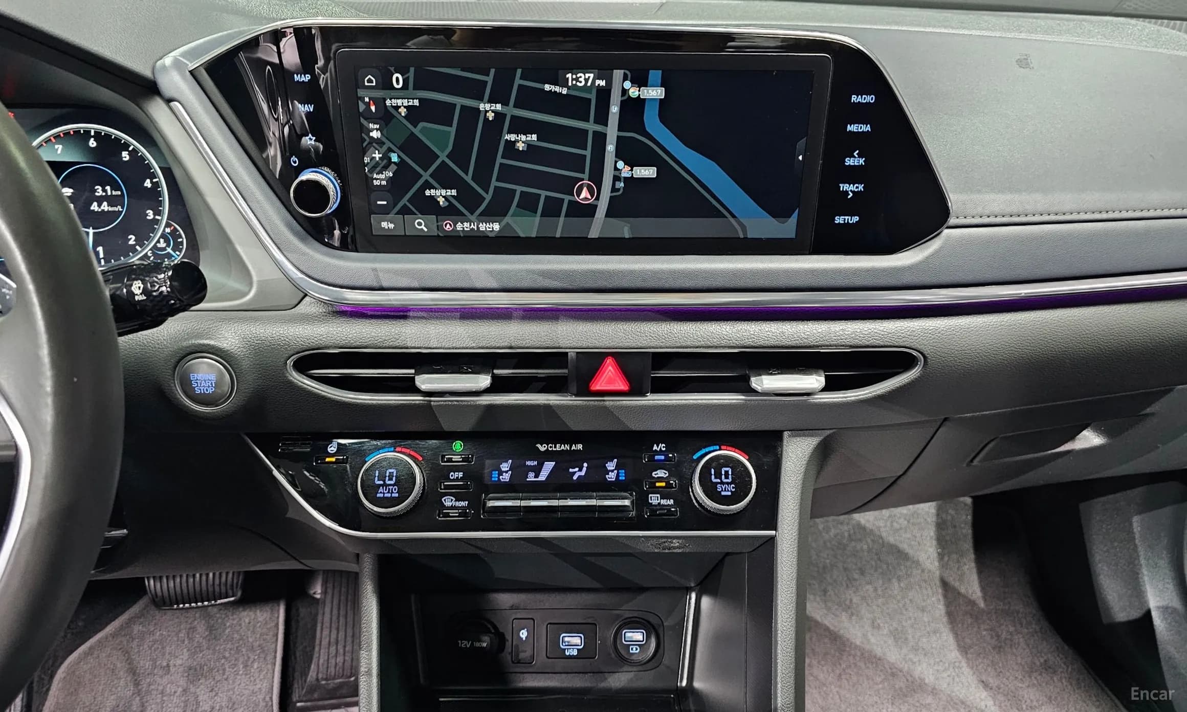 Sonata (DN8)