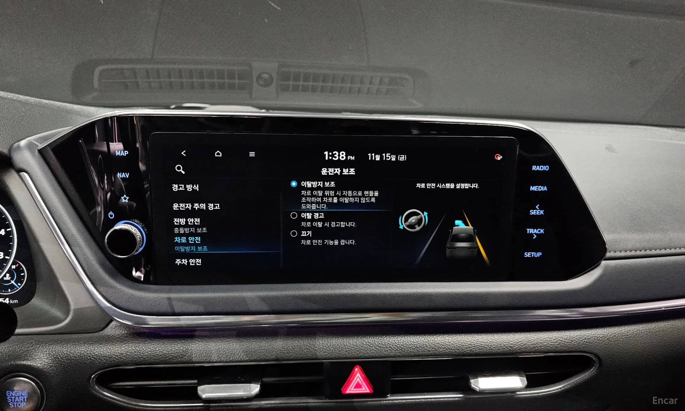 Sonata (DN8)