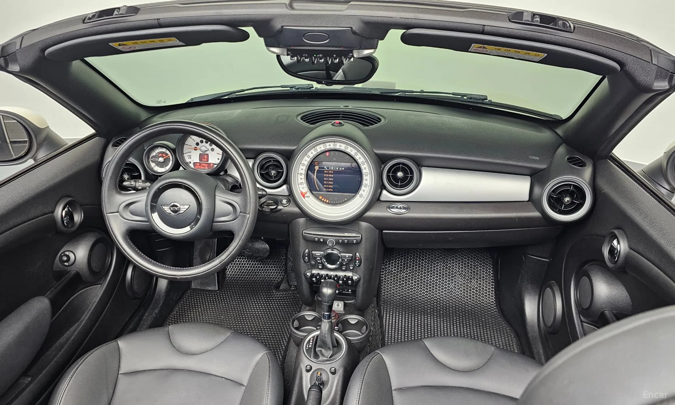 Cooper Roadster