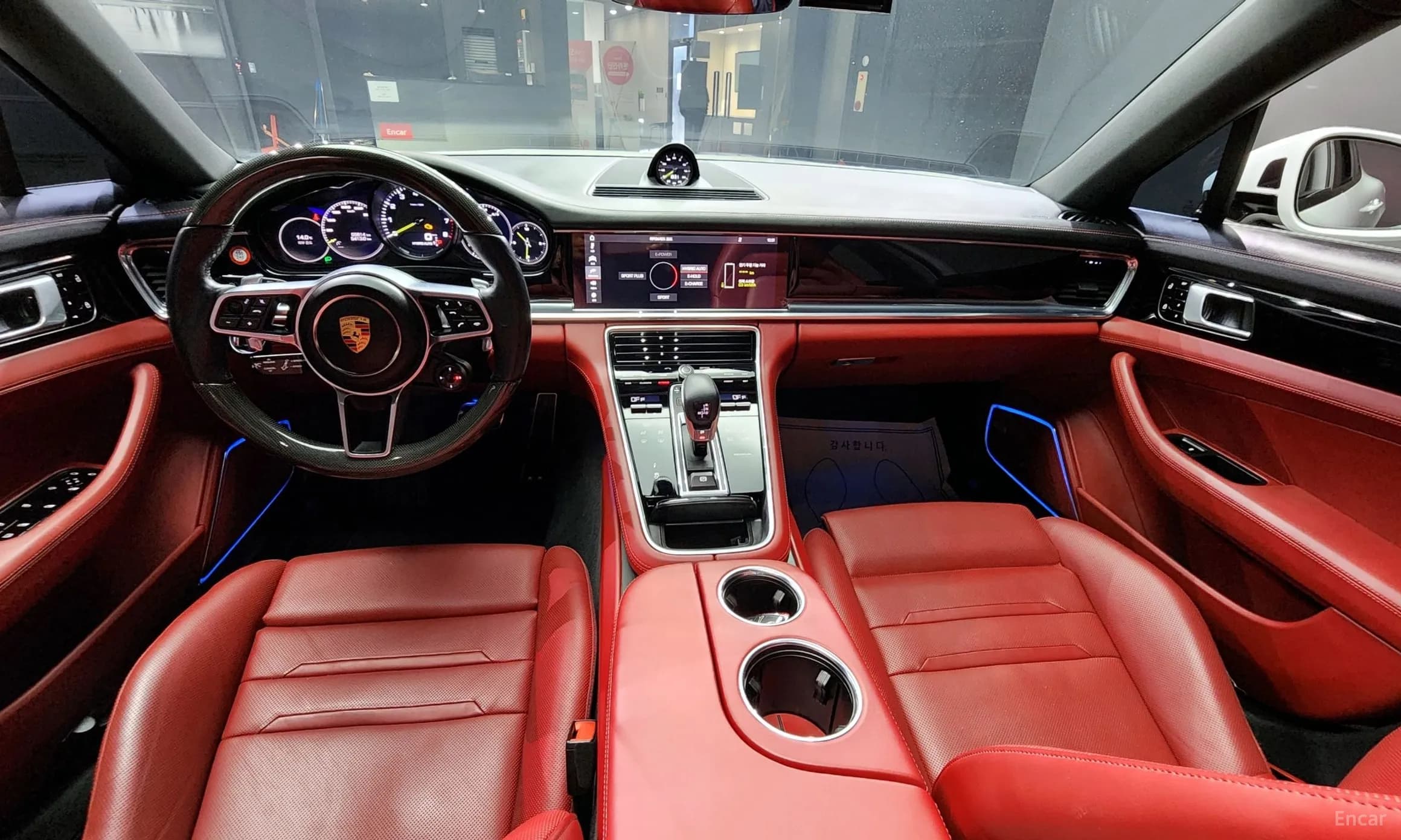 Panamera (971)