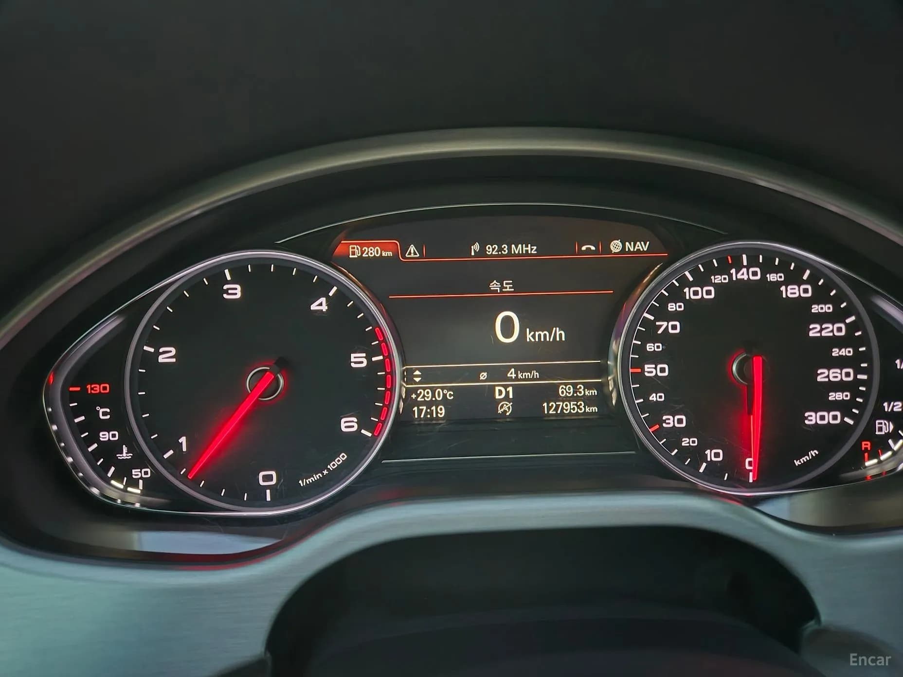New A8