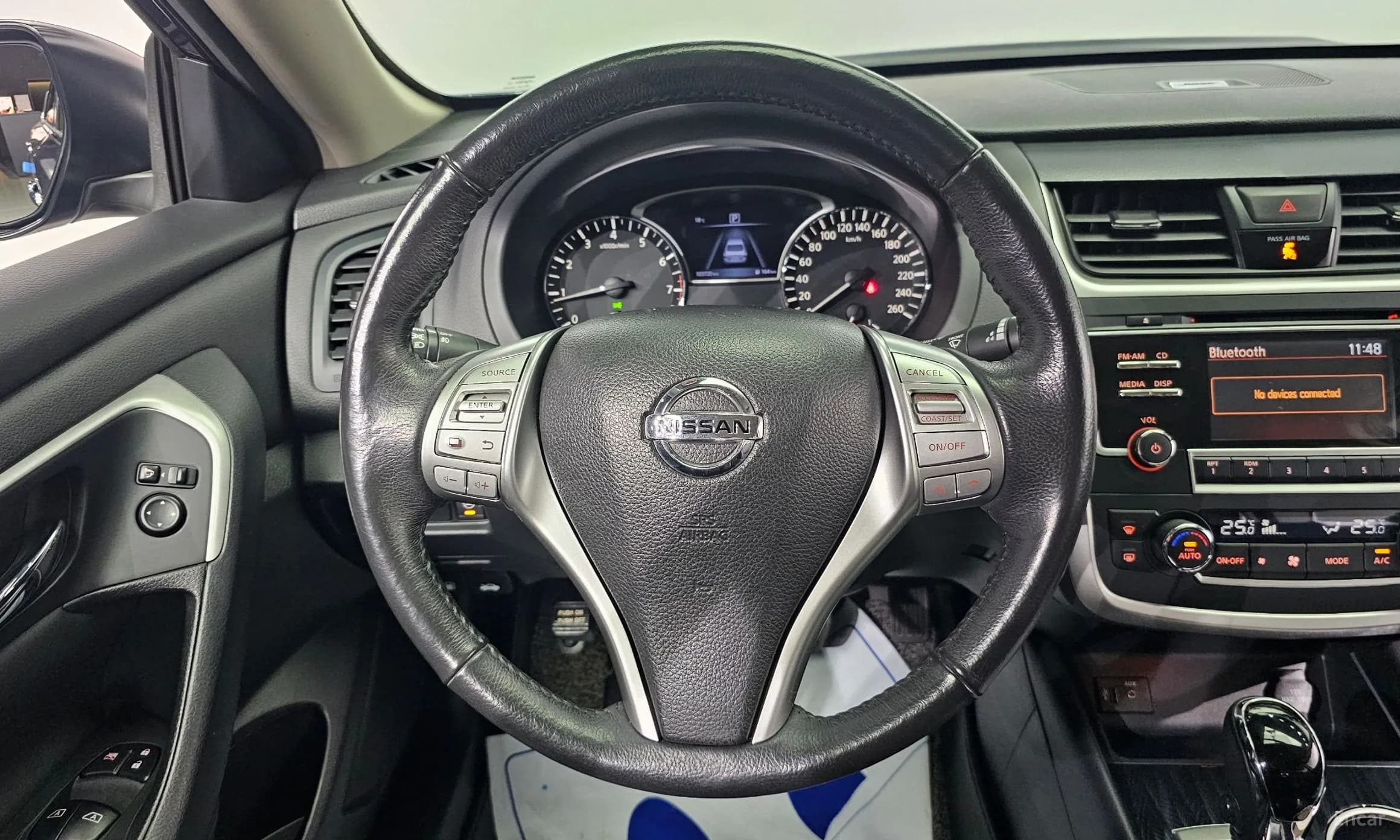 Altima