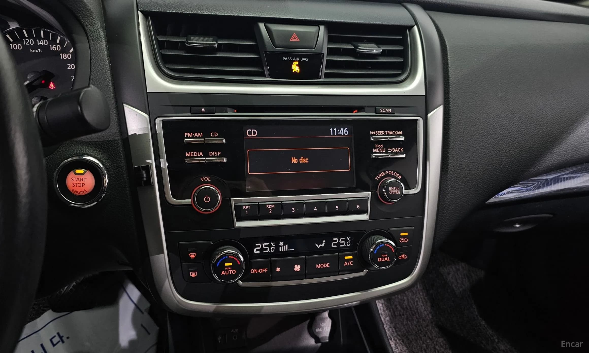 Altima