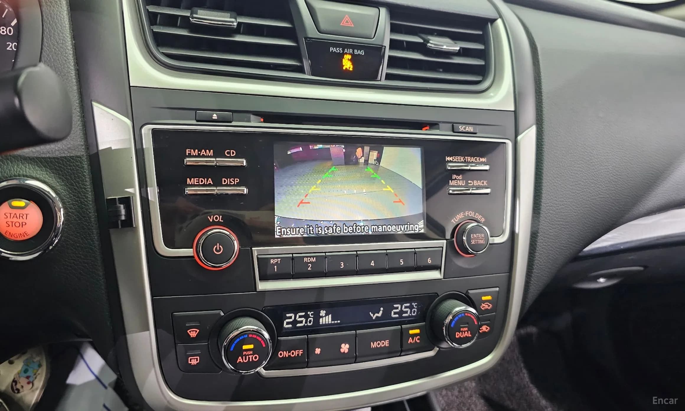 Altima