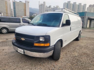 Express Van