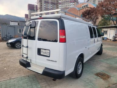 Express Van