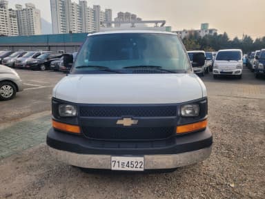 Express Van