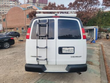 Express Van