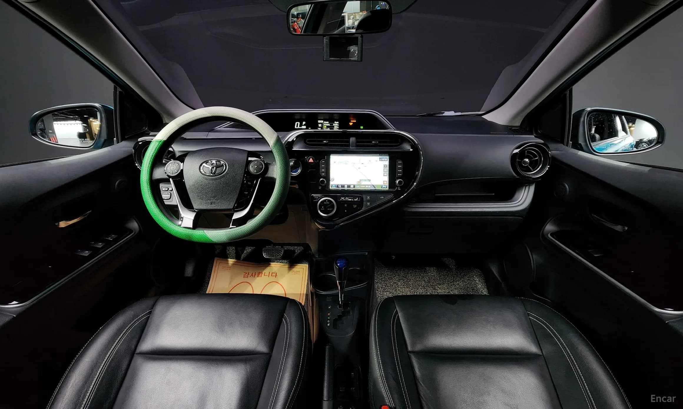 Prius C