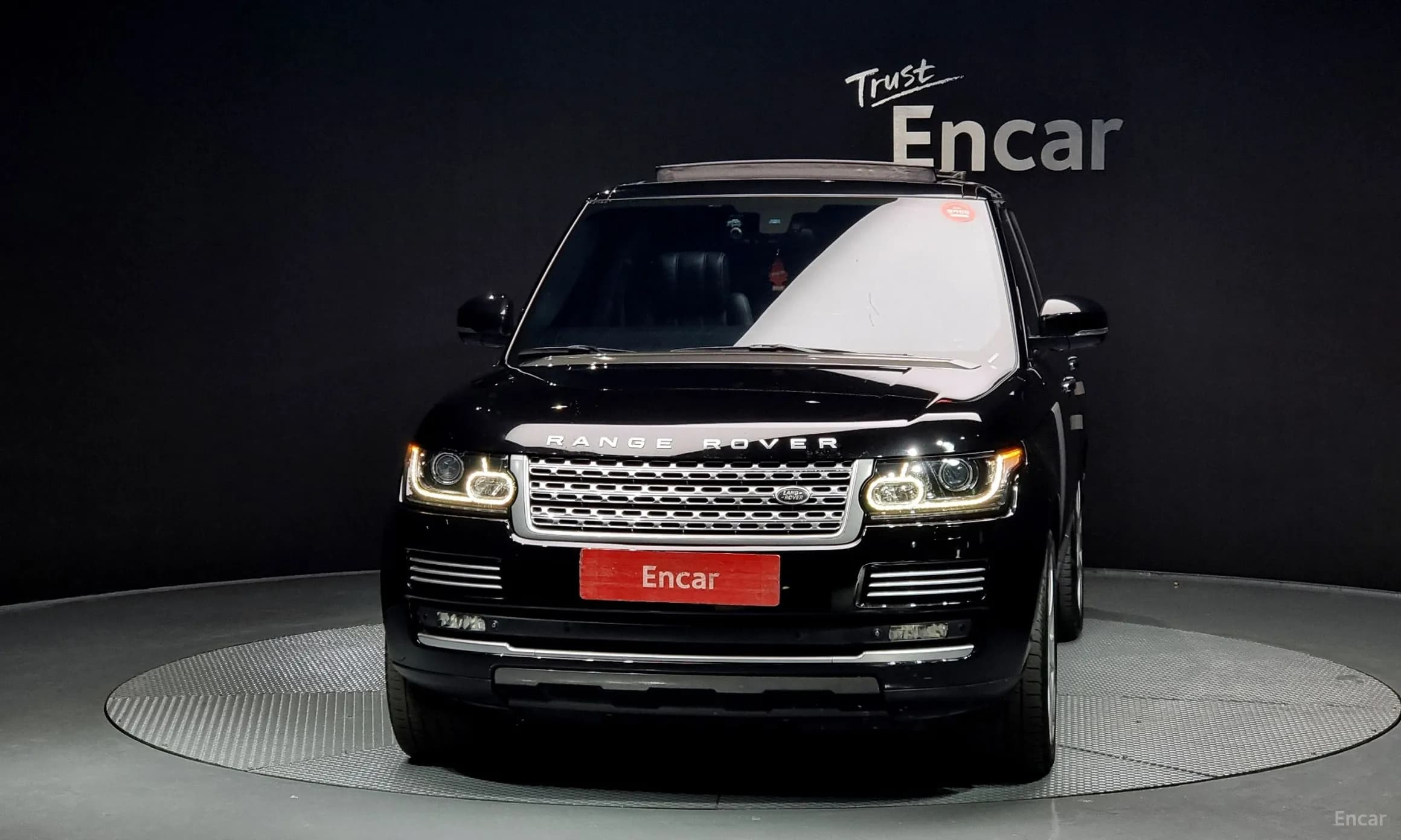 Range Rover 4th Generation