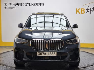 X5 (G05)