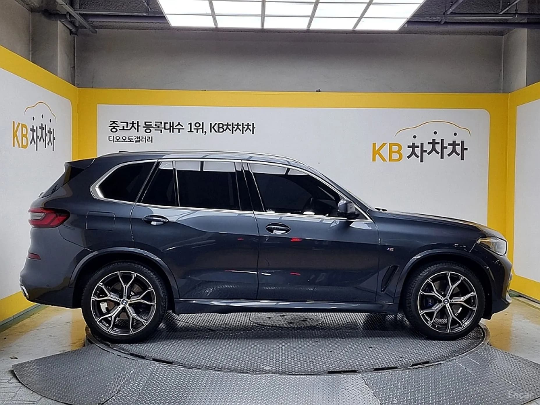 X5 (G05)