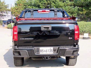 Real New Colorado