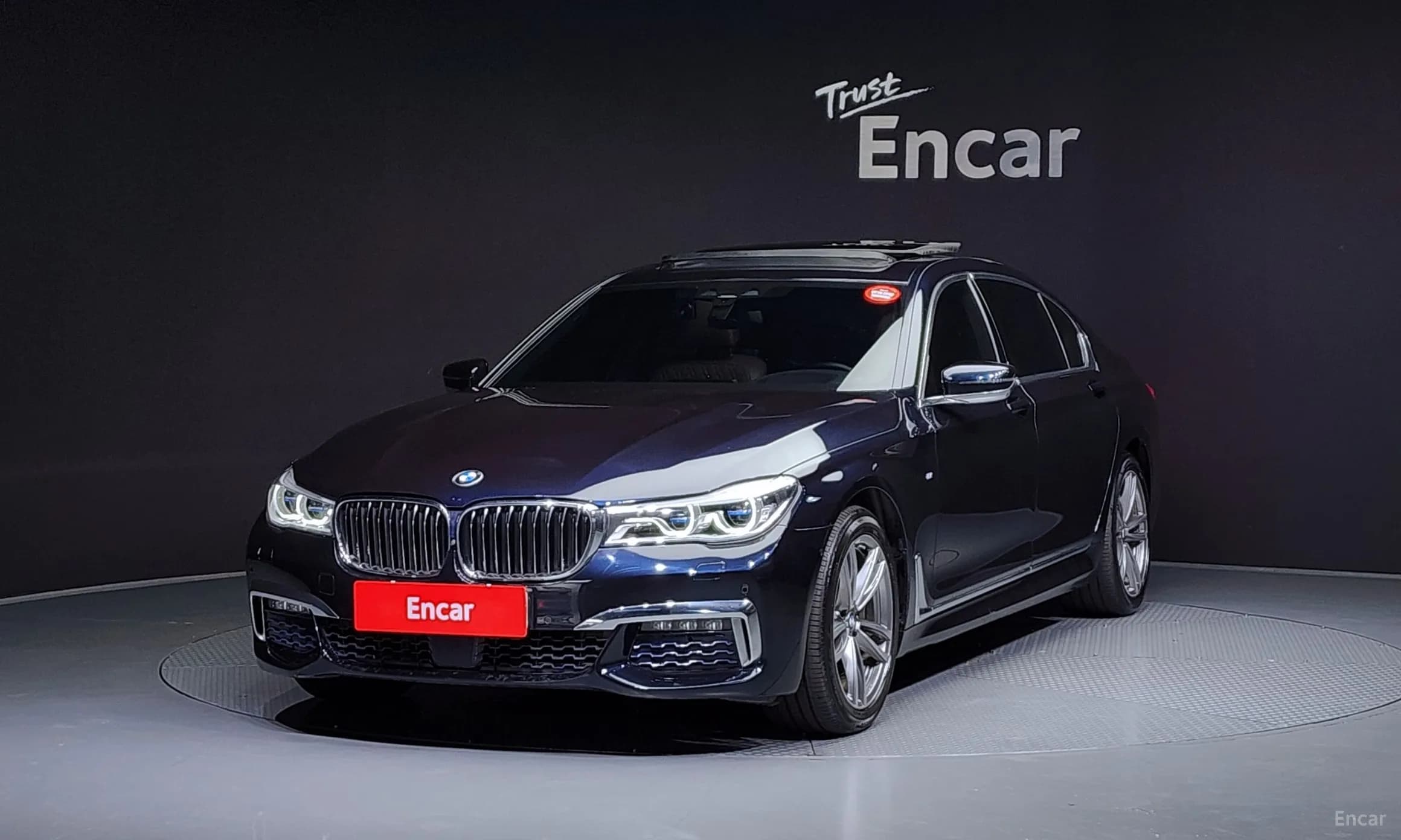 7 Series (G11)