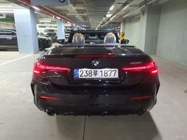 Series 4 (G22)