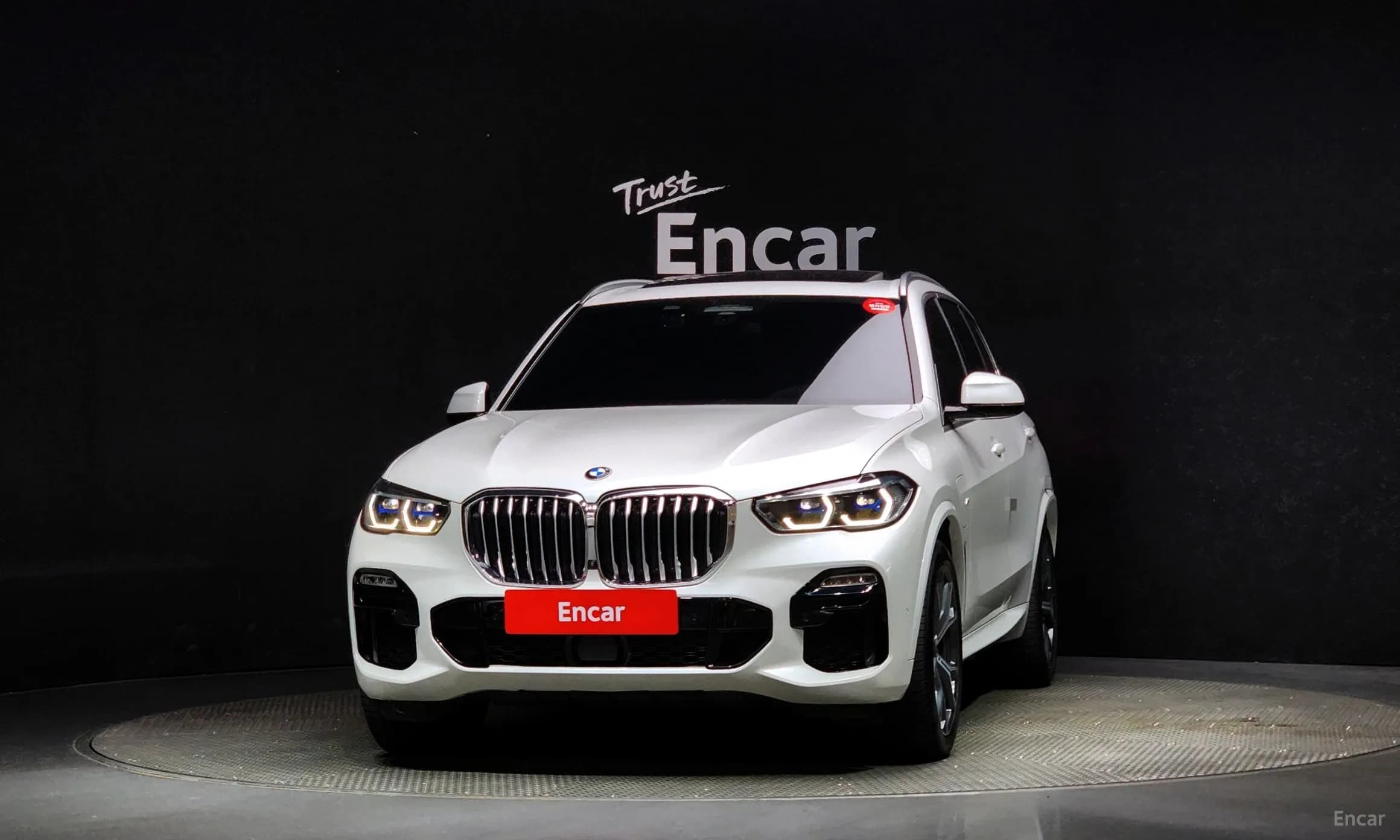X5 (G05)