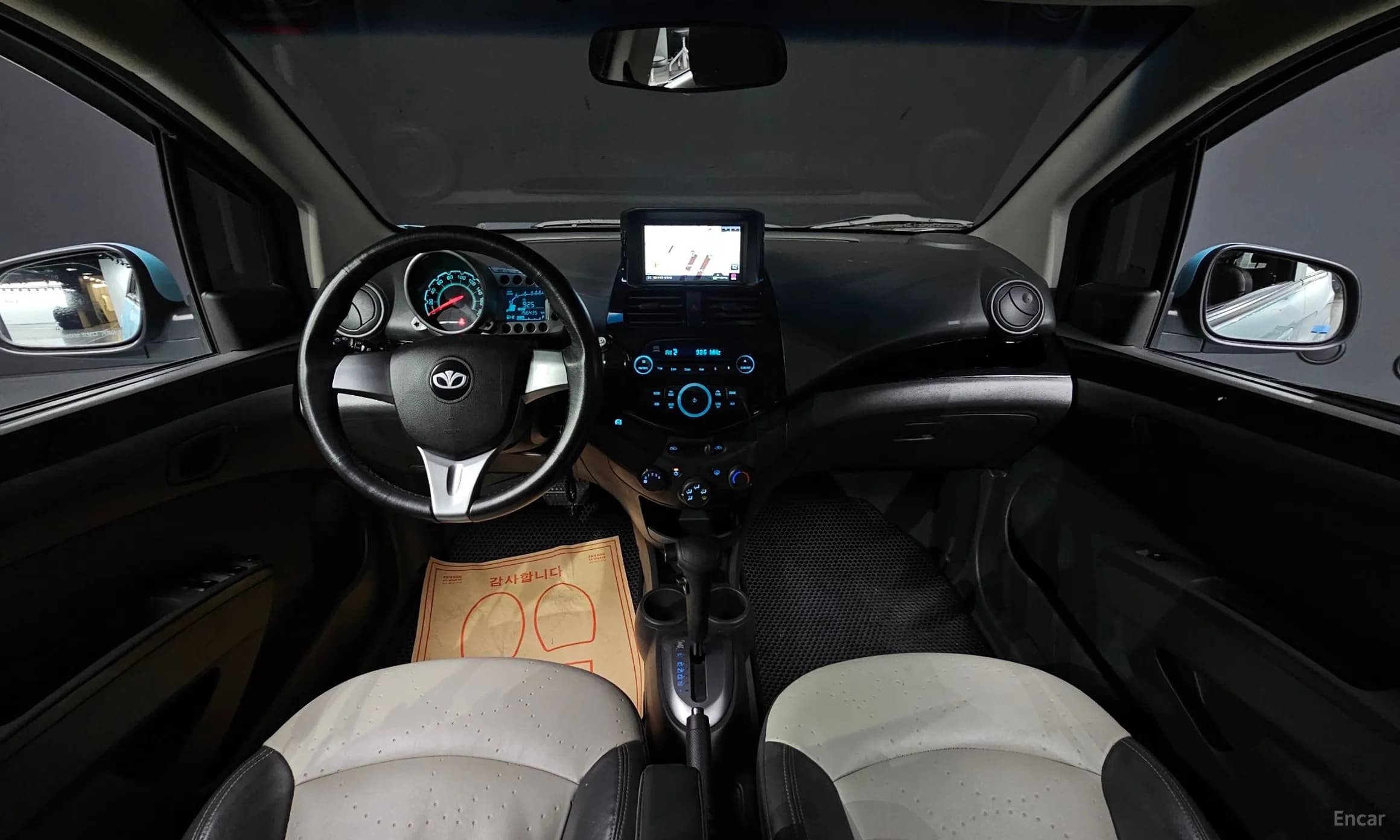 Matiz Creative