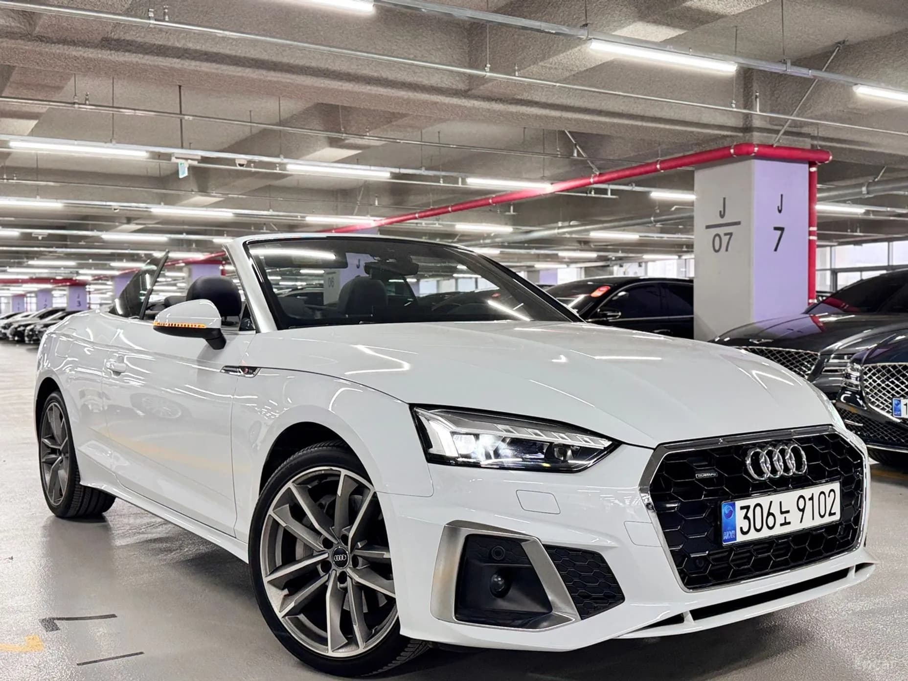 A5 (F5)